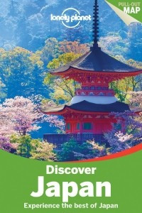 Книга Discover Japan