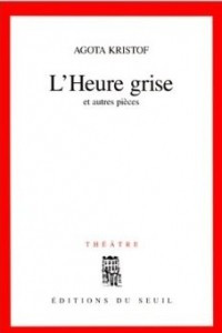 Книга L'Heure grise