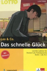 Книга Leo & Co.: Das schnelle Gluck: Stufe 1