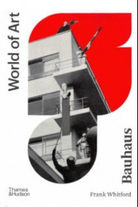 Книга Bauhaus. World of Art