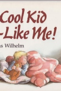 Книга A Cool Kid-Like Me!