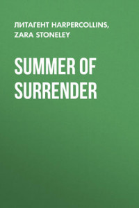 Книга Summer of Surrender