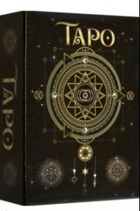 Книга Карты Таро, 78 карт + инструкция