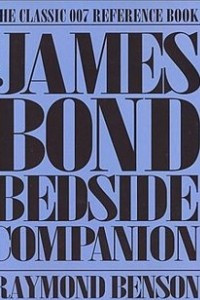 Книга The James Bond Bedside Companion
