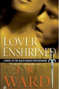 Книга Lover Enshrined