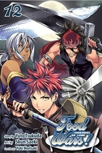 Книга Food Wars!, Vol. 12: Shokugeki no Soma