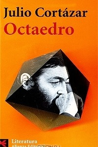 Книга Octaedro
