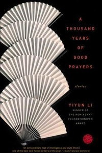 Книга A Thousand Years of Good Prayers: Stories