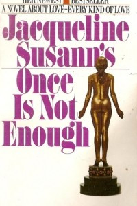 Книга Once is Not Enough