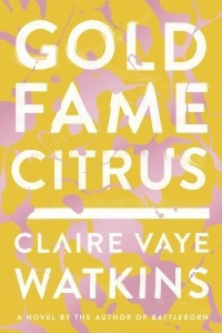 Книга Gold Fame Citrus
