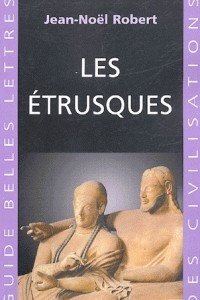 Книга Les Etrusques