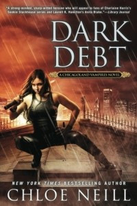 Книга Dark Debt