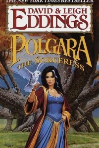 Книга Polgara the Sorceress