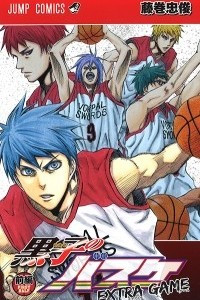 Книга Kuroko's Basketball: Extra Game Vol.01