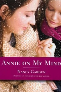 Книга Annie on My Mind