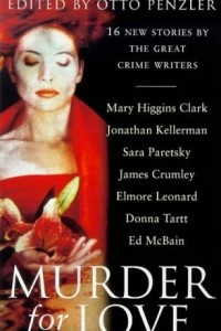 Murder For Love