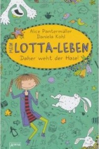 Книга Mein Lotta-Leben 04 - Daher weht der Hase!