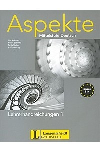 Книга Aspekte: Mittelstufe Deutsch: Lehrerhandreichungen 1