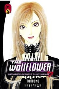 Книга The Wallflower 5: Yamatonadeshiko Shichihenge (Wallflower: Yamatonadeshiko Shichenge)