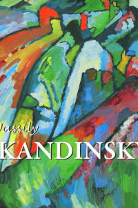 Книга Wassily Kandinsky