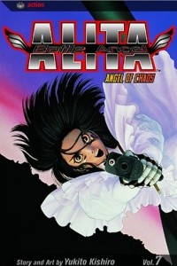 Battle Angel Alita, Vol. 7: Angel of Chaos