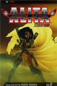 Книга Battle Angel Alita, Vol. 6: Angel of Death