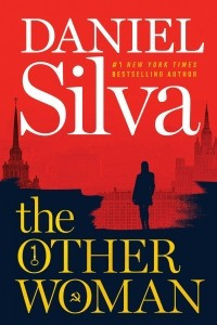 Книга The Other Woman