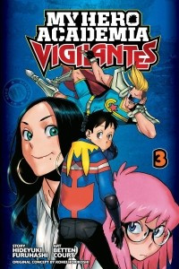 Книга My Hero Academia: Vigilantes, Vol. 3