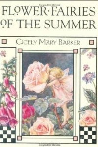 Книга Flower Fairies of the Summer