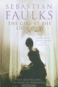 Книга The Girl at the Lion D'Or