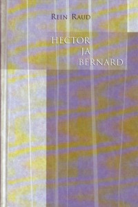 Книга Hector ja Bernard