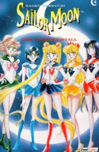 Красавица-воин Сейлор Мун (Pretty Guardian Sailor Moon). Том 4. [фанатский перевод]
