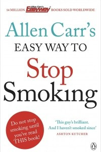 Книга Allen Carr's Easy Way to Stop Smoking