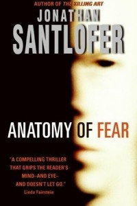 Книга Anatomy of fear