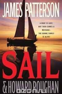 Книга Sail