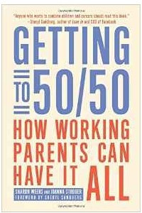 Книга Getting to 50/50