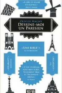 Книга Dessine-moi un parisien