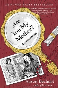 Книга Are You My Mother?