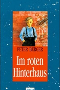 Книга Im roten Hinterhaus
