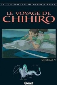 Книга Le Voyage de Chihiro, tome 5