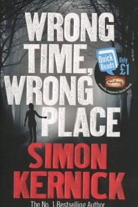 Книга Wrong Time, Wrong Place