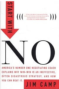 Книга Start with No: The Negotiating Tools That the Pros Don't Want You to Know