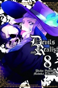 Книга Devils and Realist Vol. 8