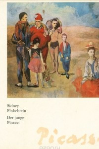 Книга Der Junge Picasso