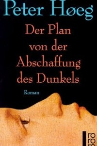 Книга Der Plan von der Abschaffung