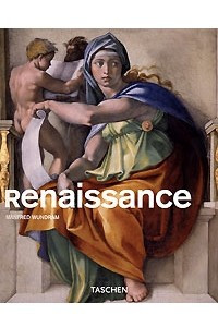 Книга Renaissance