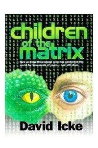 Книга Дети Матрицы