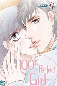 Книга 100%-но идеальная девушка / 100% Perfect Girl. Том 11