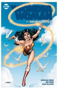 Книга Wonder Woman by George Perez Vol. 2