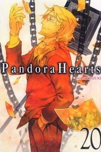 Книга Pandora Hearts Volume 20